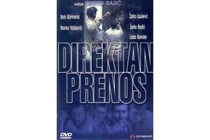 DIREKTAN PRENOS  DIREKT BERTRAGUNG, 1982 SFRJ (DVD)